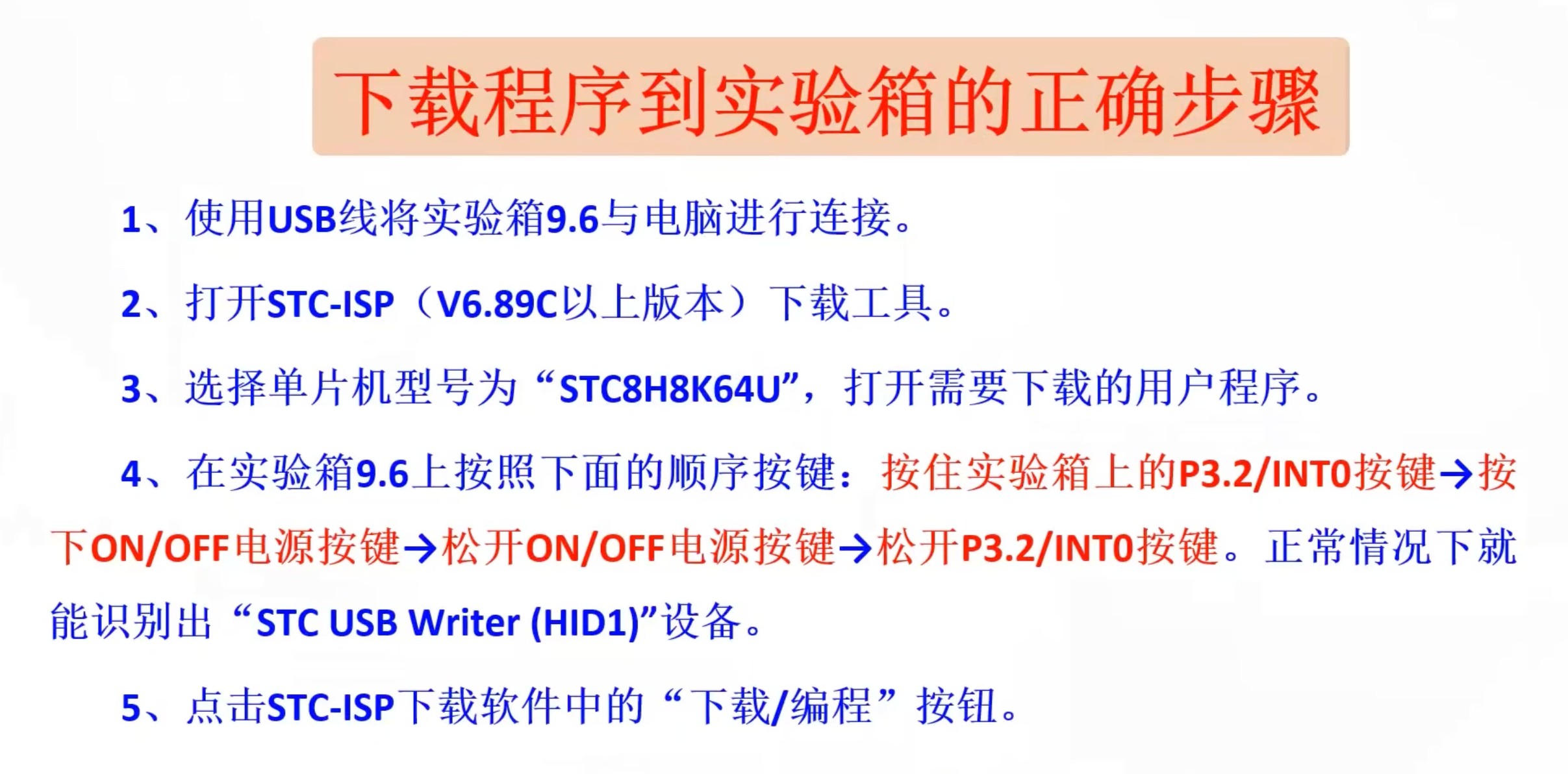 截图202310162358465318.jpg