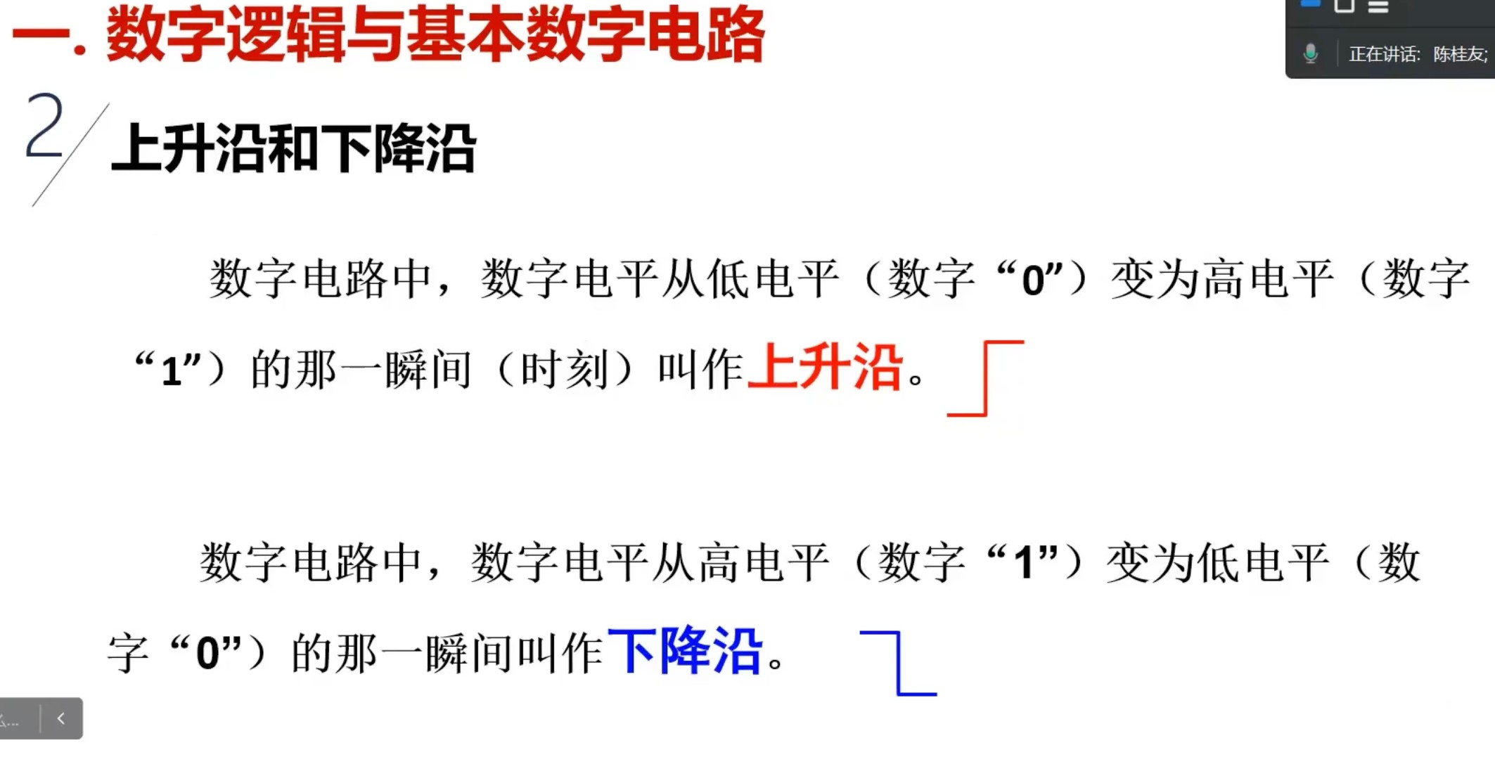 截图202310170018074470.jpg