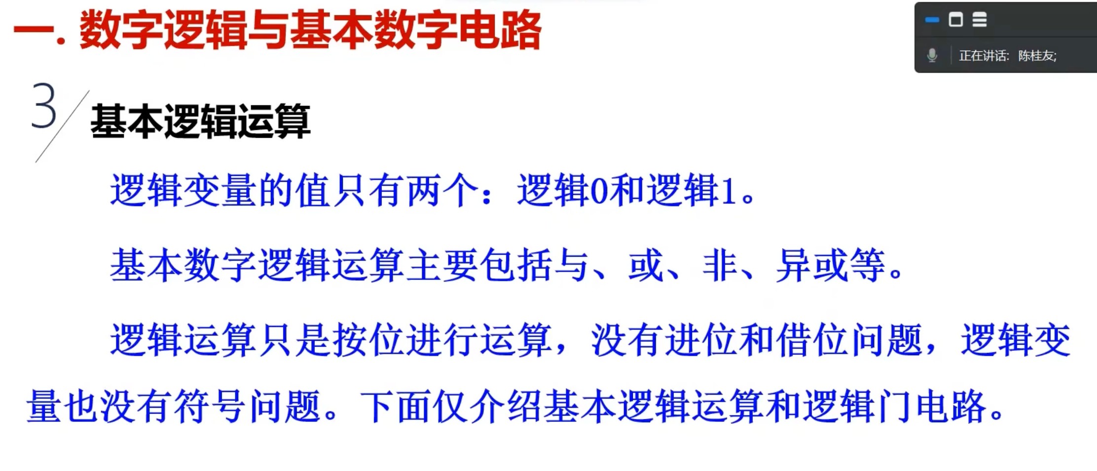 截图202310170019317205.jpg