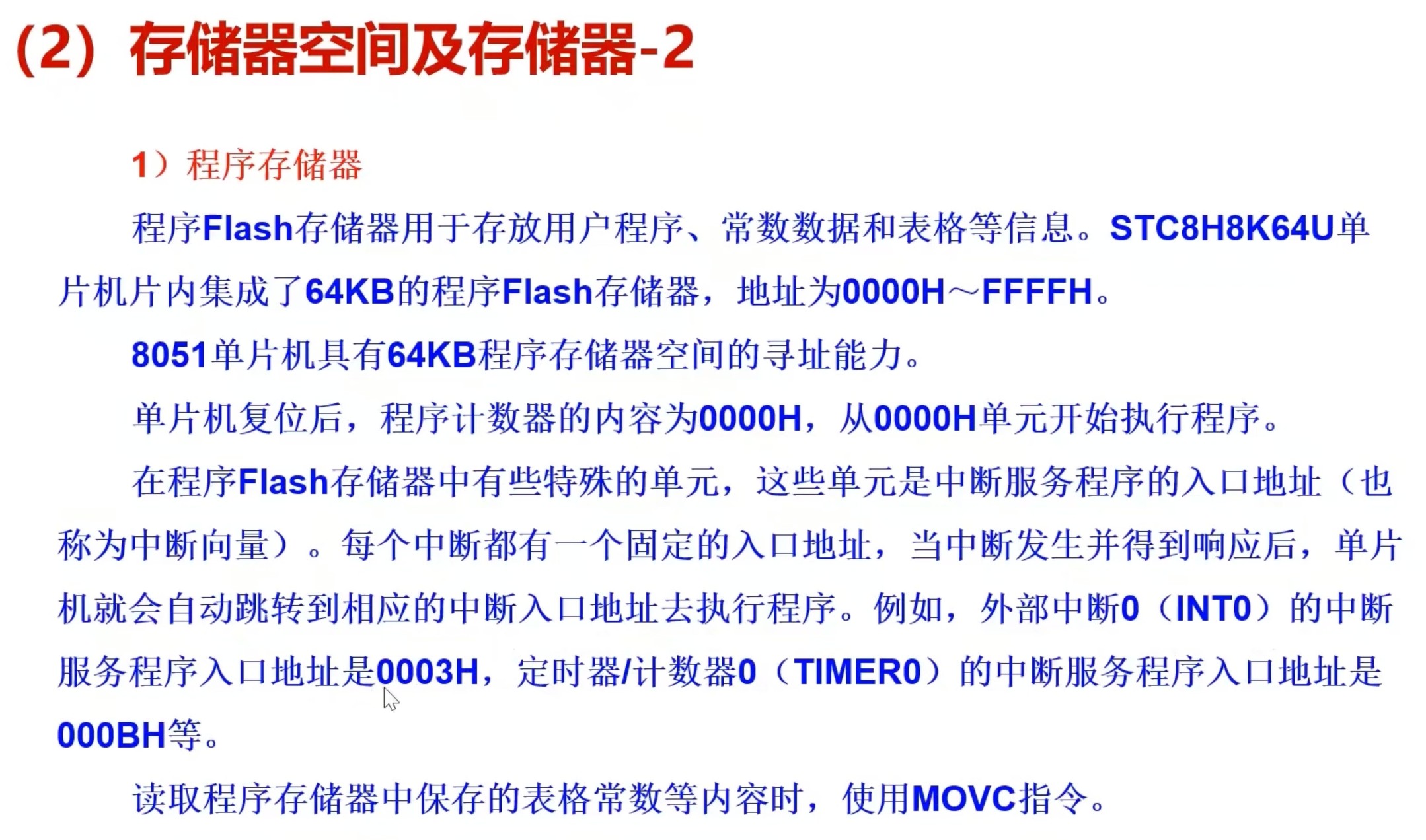 截图202310170050264633.jpg