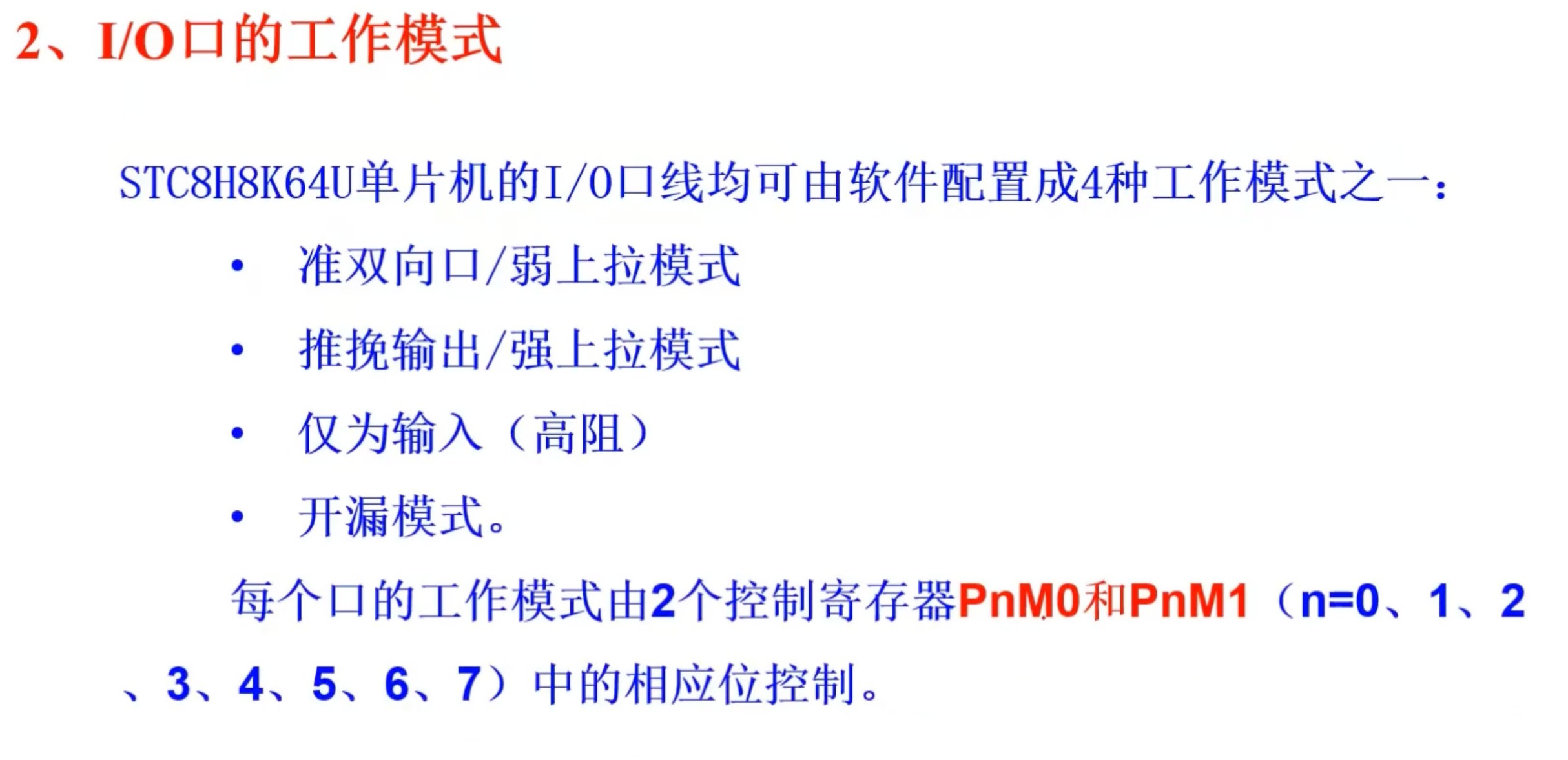 截图202310170137163732.jpg