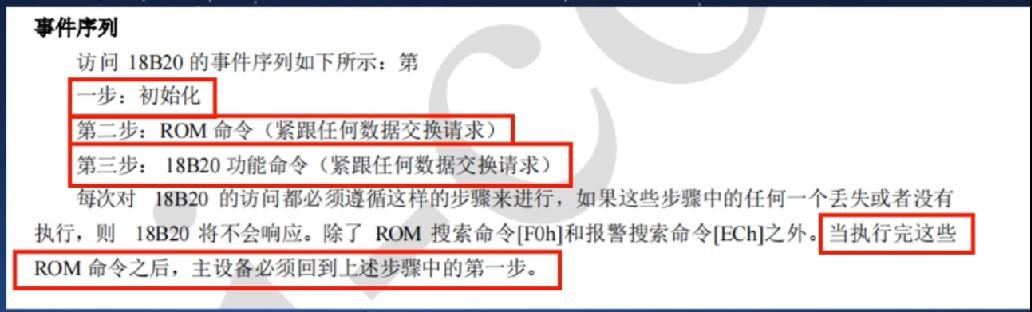 截图202310170808122351.jpg
