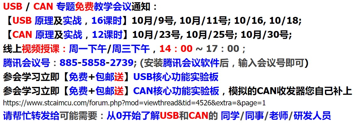 截图202310170855021422.jpg