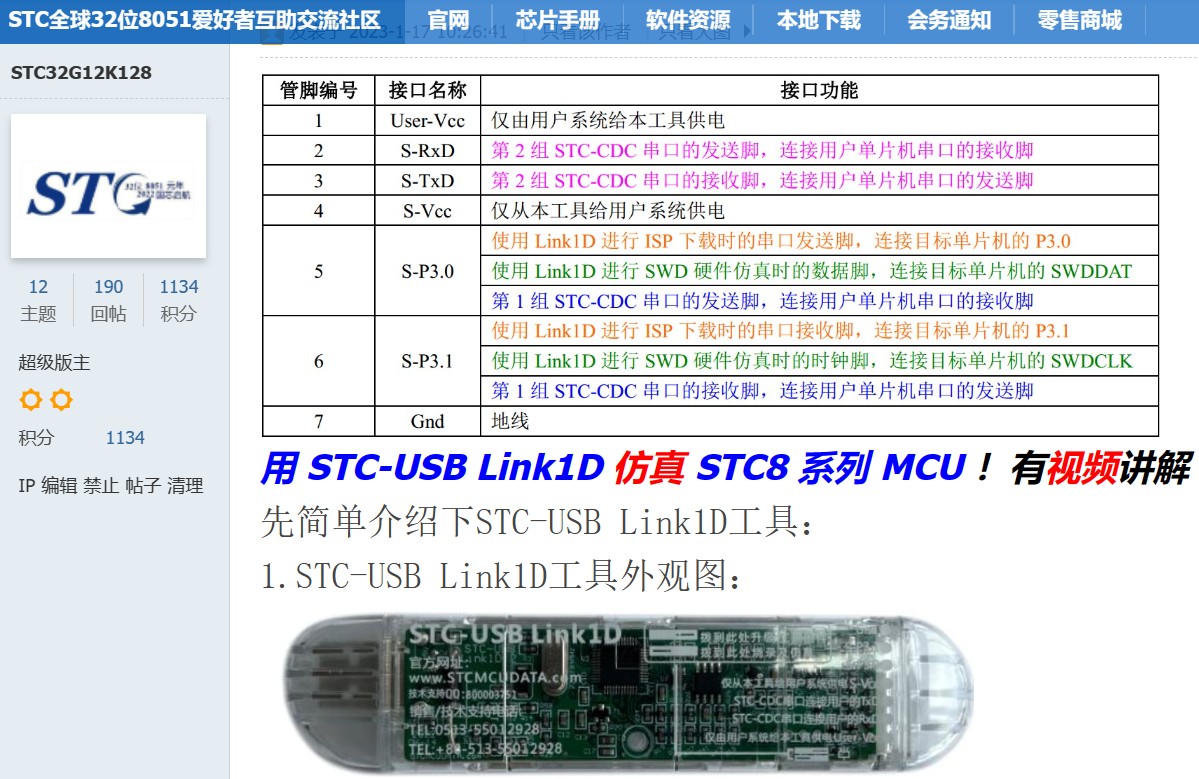 截图202310171910175559.jpg