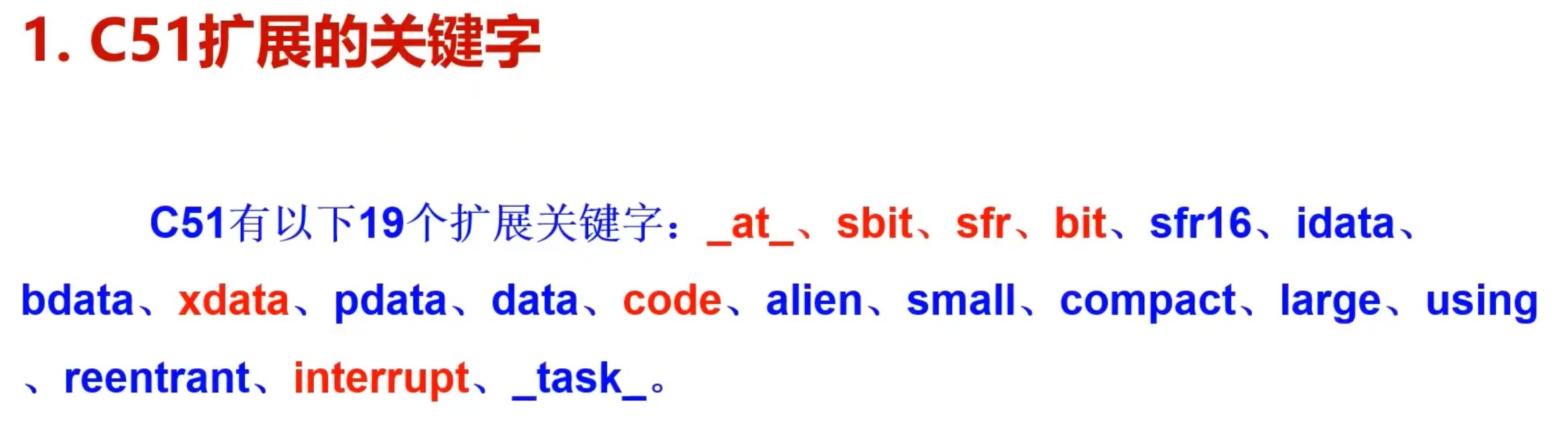 截图202310180012115764.jpg