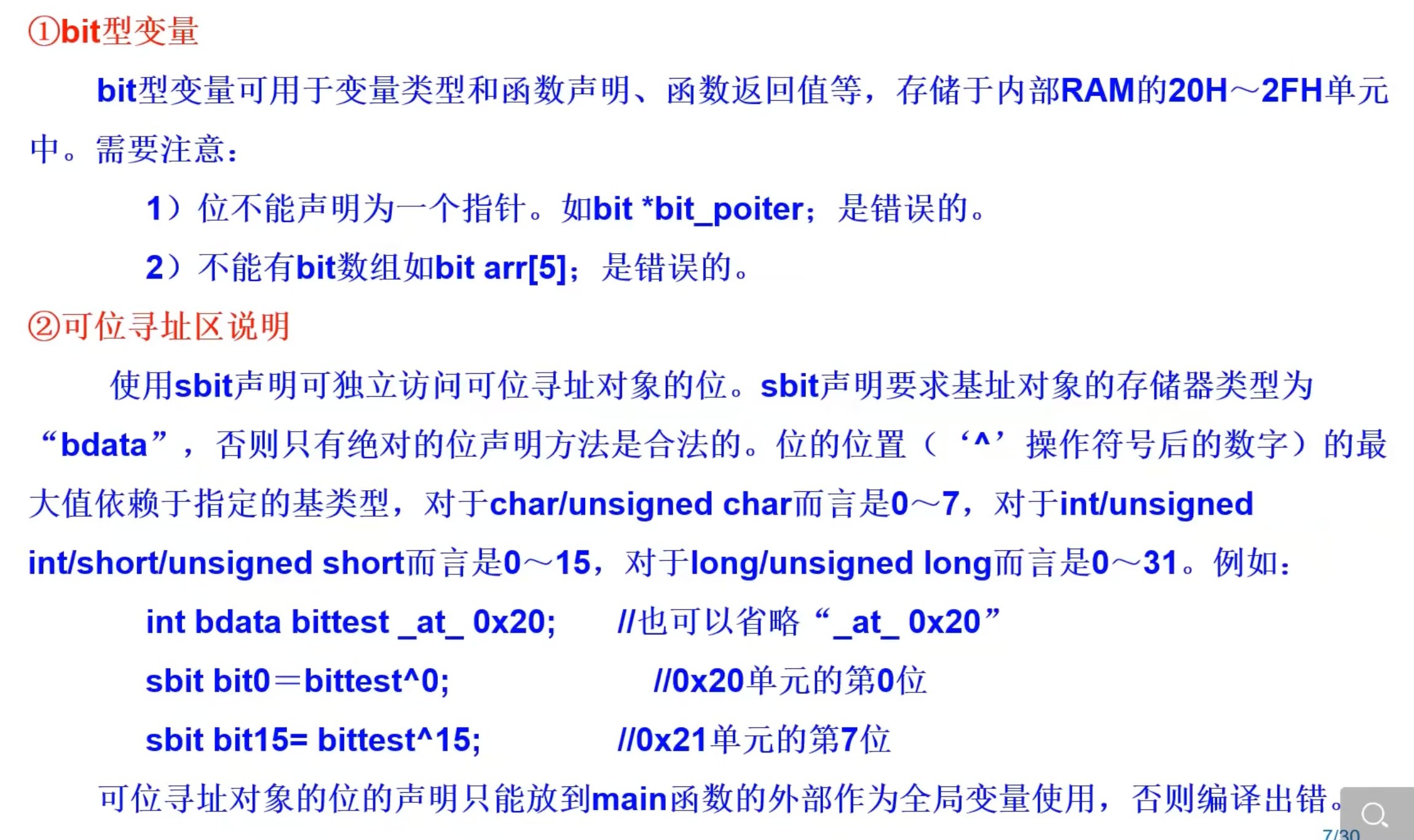 截图202310180015274123.jpg