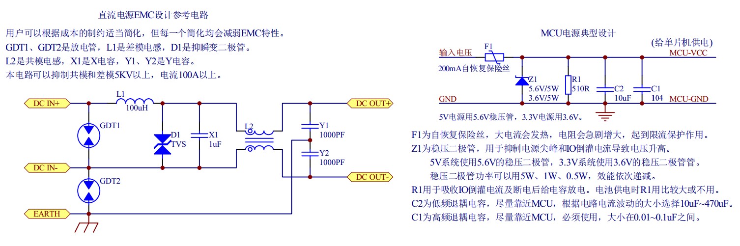 截图202310181328208596.jpg