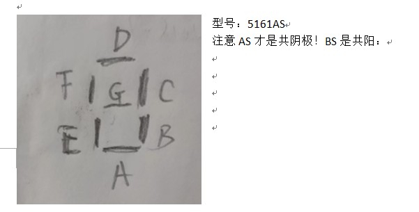 截图202310181859042667.jpg