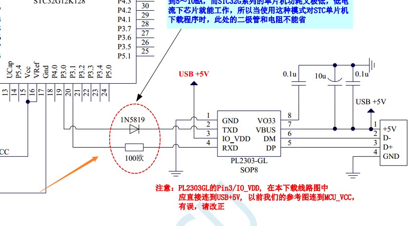 截图202310182049554490.jpg