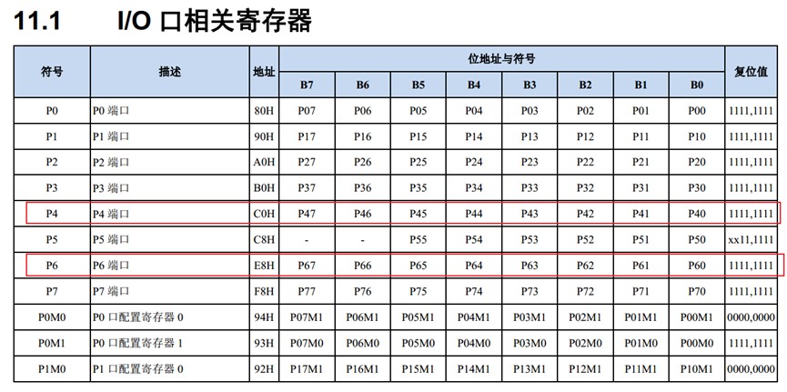 截图202310191558157099.jpg