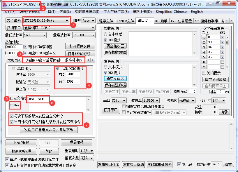 截图202310191711203227.jpg
