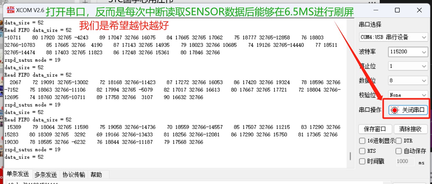 截图202310191715221497.jpg