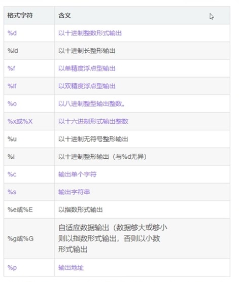 截图202310191920494534.jpg