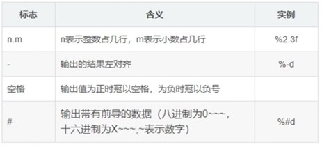 截图202310191920597101.jpg