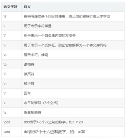 截图202310191921083963.jpg