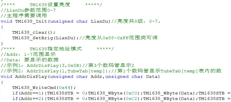 截图202310201601056167.jpg