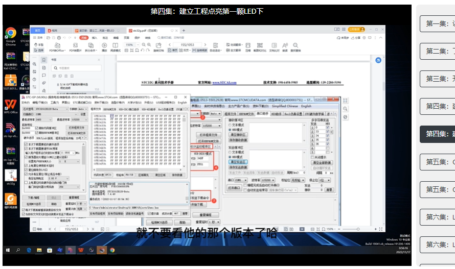 {A024C8F2-505C-471B-9004-18BEACD106D8}.png