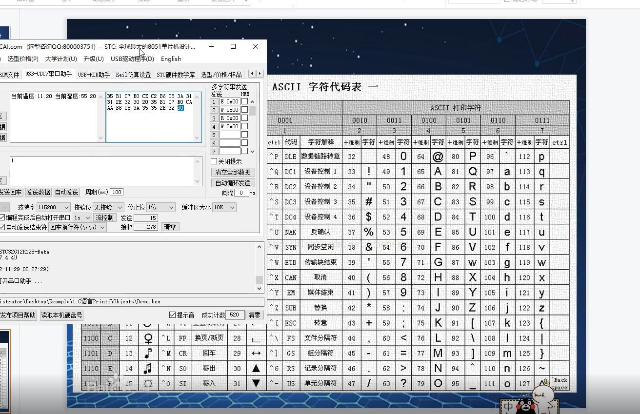 {26AE5710-C39C-4B4F-97D8-CDF5B3341B56}.png