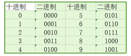 圖片5.png