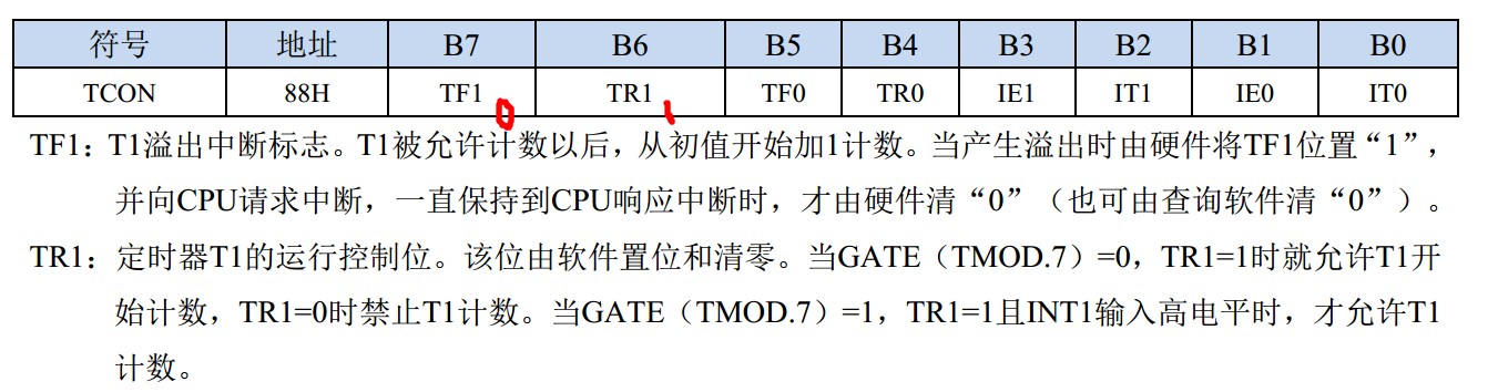 截图202310202236123140.jpg