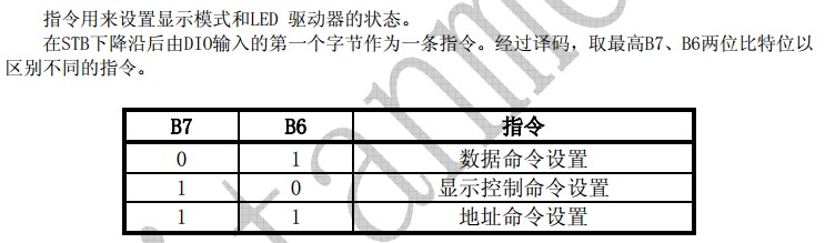 截图202310202249595799.jpg