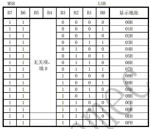 截图202310202251123384.jpg