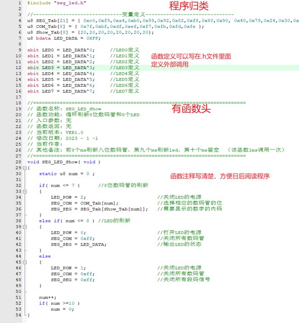 截图202310210937582239.jpg