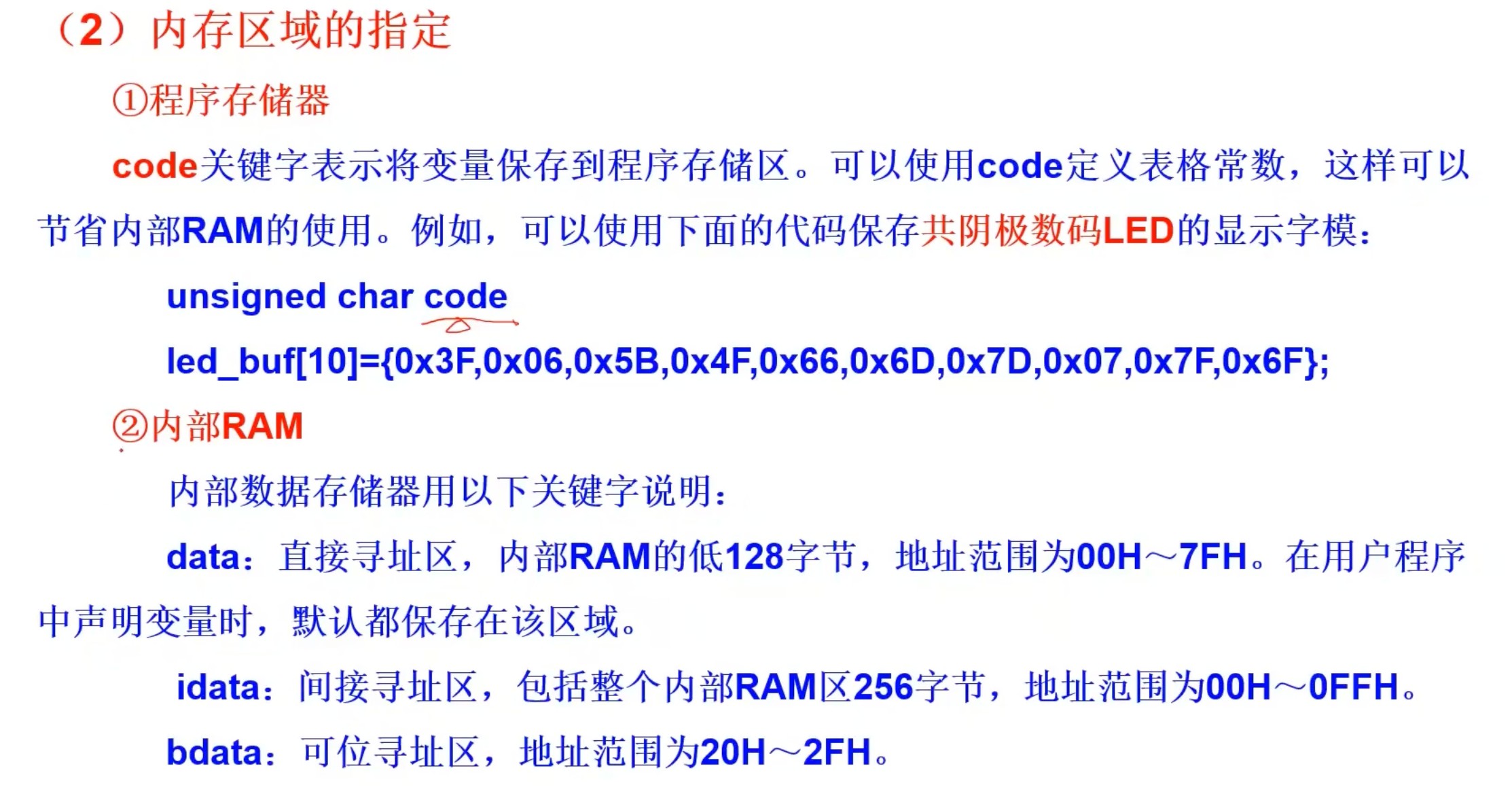 截图202310211515566969.jpg
