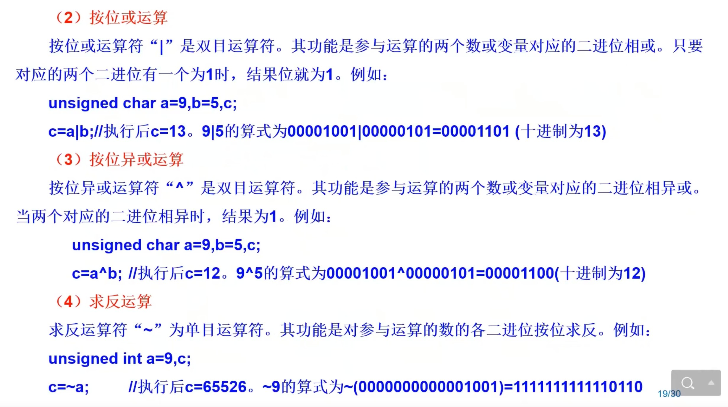 截图202310211538233003.jpg
