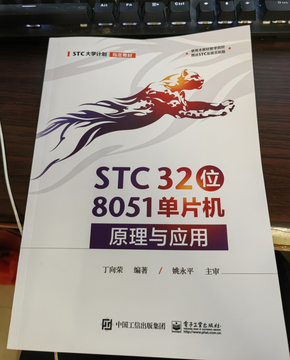 截图202310212004514234.jpg