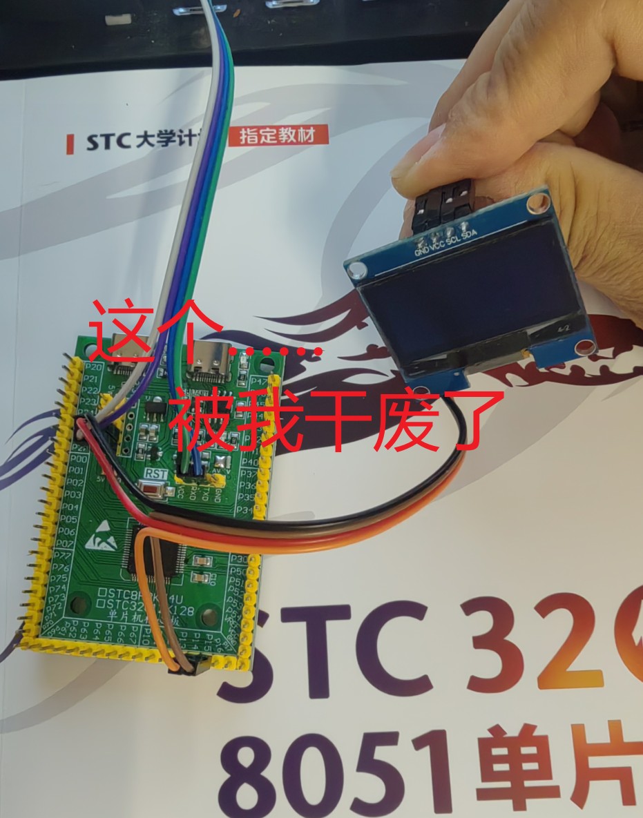 截图202310212007104603.jpg