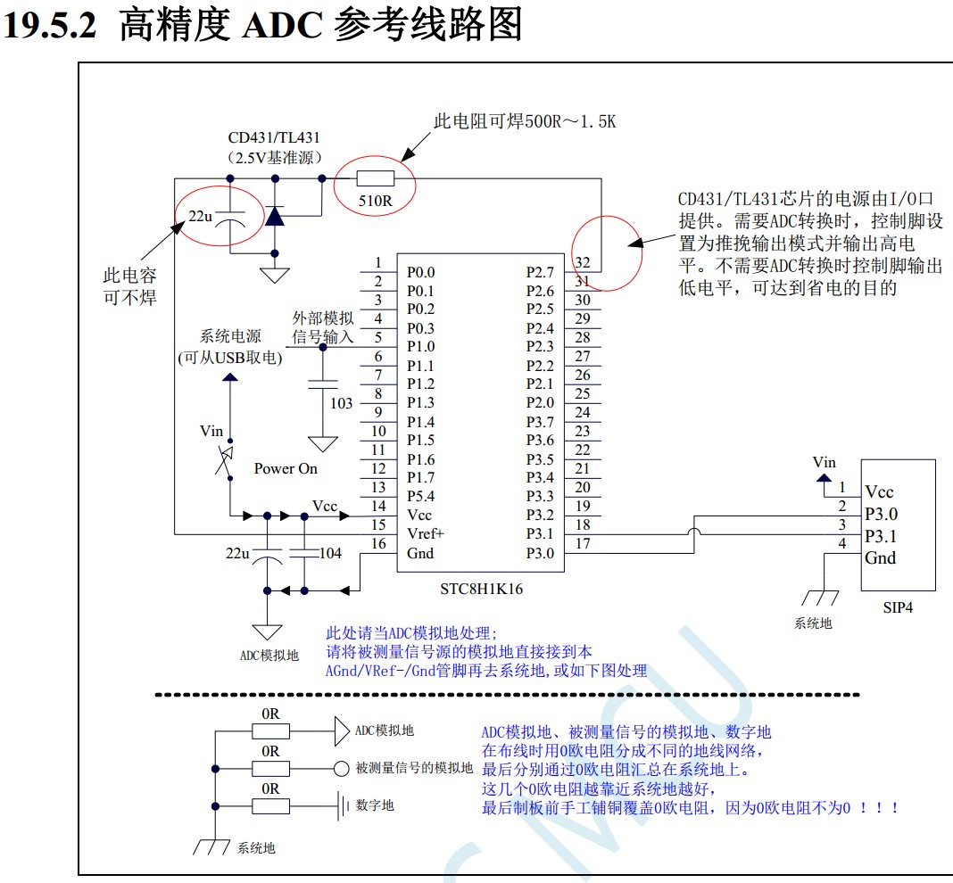 截图202310220755498776.jpg