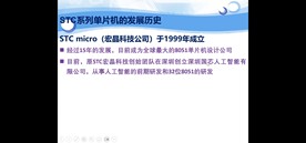 截图202310221155538039.jpg