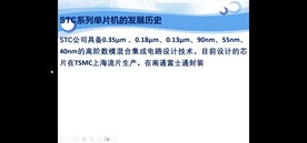 截图202310221156189247.jpg