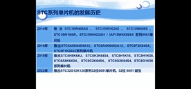 截图202310221156302542.jpg