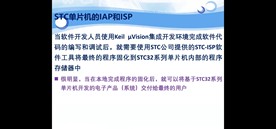 截图202310221156449891.jpg