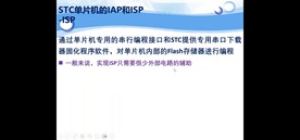 截图202310221157274941.jpg