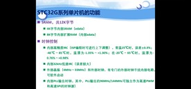 截图202310221157501507.jpg