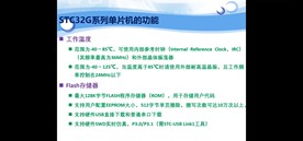 截图202310221158456476.jpg