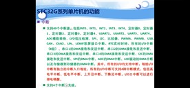 截图202310221159053000.jpg