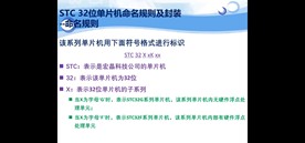 截图202310221211282412.jpg
