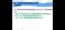 截图202310221211453407.jpg