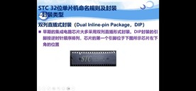 截图202310221211558865.jpg