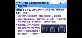 截图202310221212044840.jpg