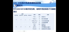 截图202310221212187941.jpg