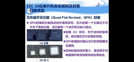 截图202310221212311827.jpg