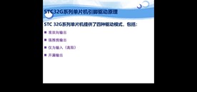 截图202310221213008573.jpg