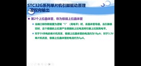 截图202310221213367522.jpg