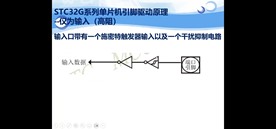 截图202310221213502967.jpg
