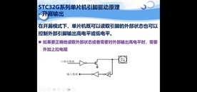截图202310221213597591.jpg